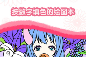 作圖軟件有什么 好用的作圖軟件推薦截圖