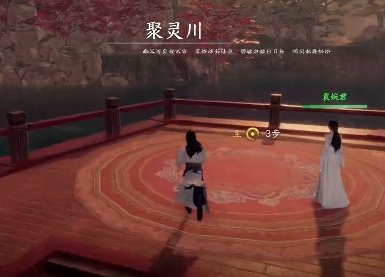 下一站江湖2江湖浪子主線任務(wù)怎么完成 下一站江湖2江湖浪子結(jié)局是什么截圖