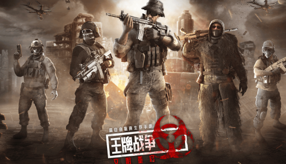類似地鐵逃生的游戲有哪些2025