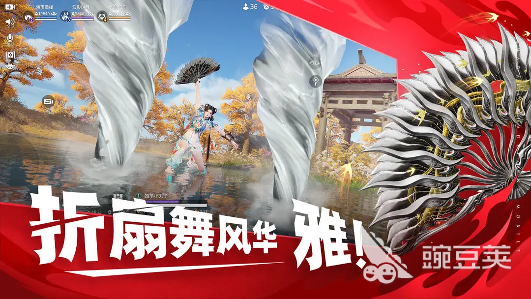 武俠吃雞游戲推薦2025 熱門武俠風(fēng)格大逃殺手游盤點截圖