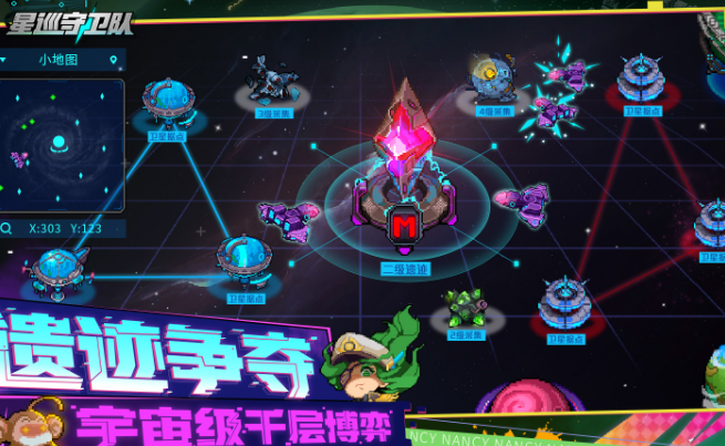 像素射擊游戲有哪些介紹2025 熱門有趣的像素射擊游戲一覽截圖