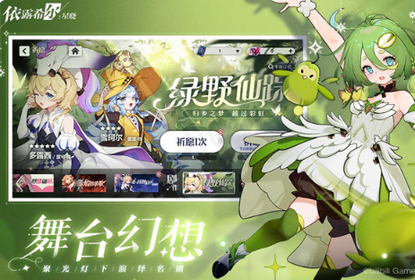 經(jīng)典的二次元美少女抽卡游戲大全