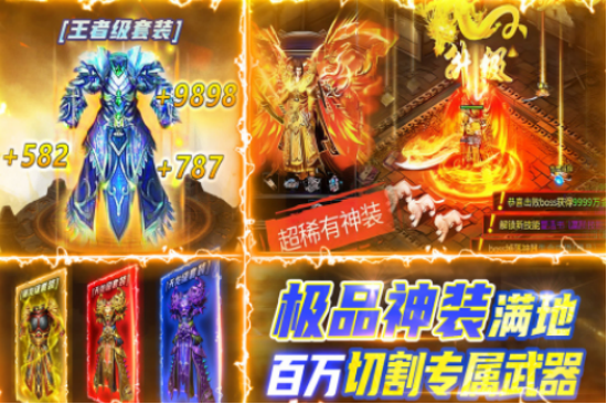 十大耐玩的副本游戲大全