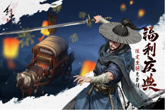 熱門的手游游戲都有哪些