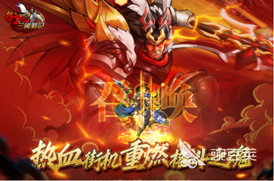 三國群英傳：經(jīng)典策略手游重現(xiàn) 2025熱門三國題材手游推薦截圖