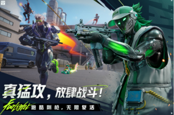高人氣的槍戰(zhàn)多人聯(lián)機游戲有哪些