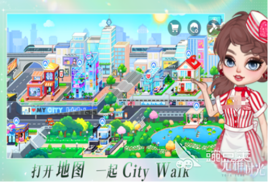 休閑益智游戲有哪些 2025高人氣休閑益智手游推薦榜單截圖