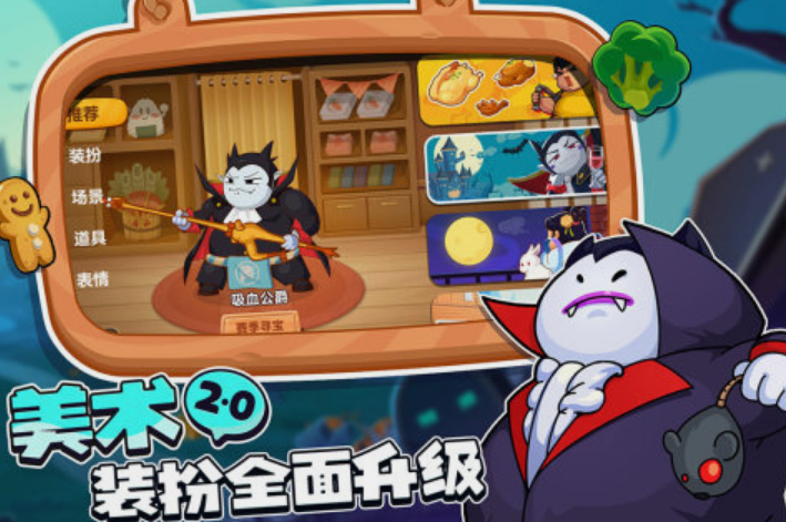 情侶玩兒的各種小游戲分享