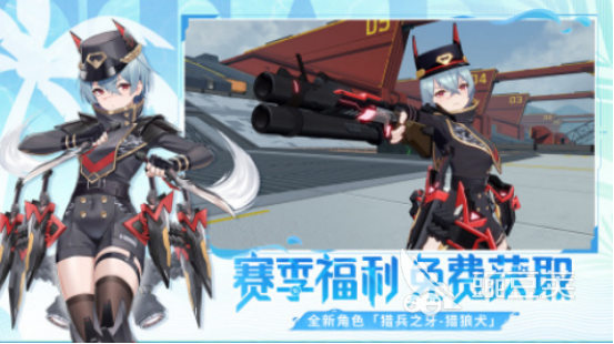 盛天網(wǎng)絡(luò)有哪些游戲 2025熱門盛天網(wǎng)絡(luò)手游排行榜單截圖