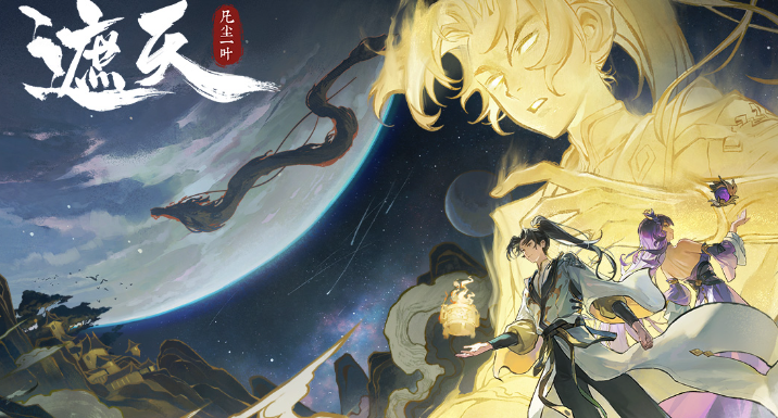 流行的回合制手游前五名