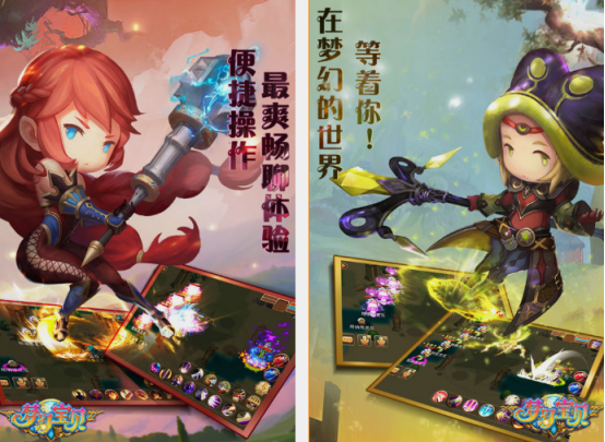 回合制游戲最早的游戲是什么