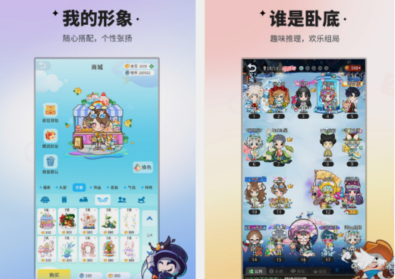 成人鍛煉腦力思維的游戲分享