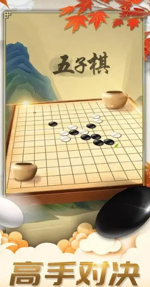 適合老年人玩的游戲下載介紹2025