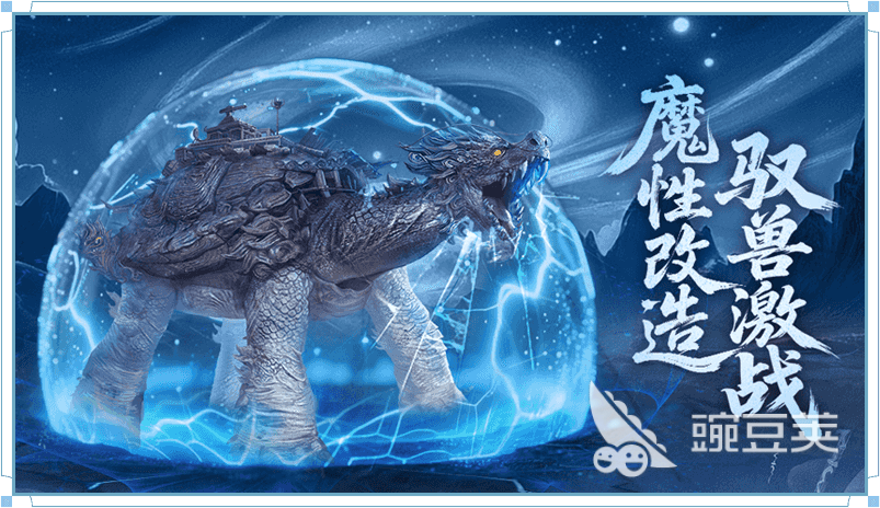 神鯤進(jìn)化小游戲推薦2025 神鯤進(jìn)化小游戲排行榜TOP10截圖