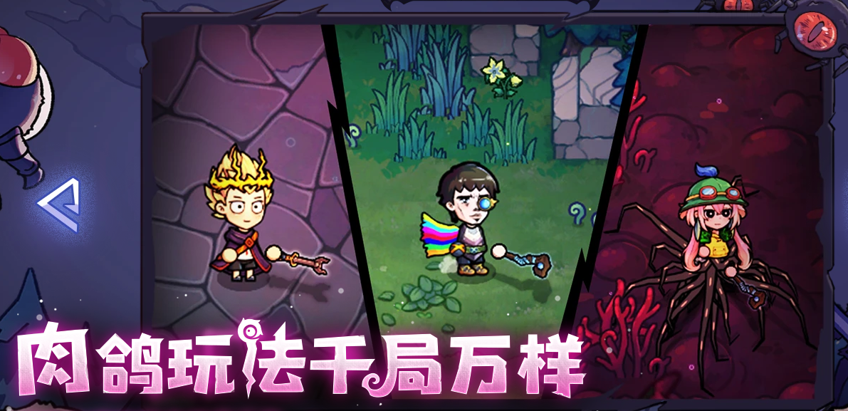 魔法工藝手機版下載鏈接是什么