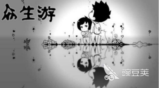 模擬人生手游2025排行榜 模擬人生手游熱門成長類游戲推薦截圖
