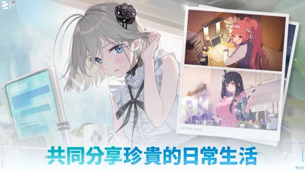 卡厄思夢境下載 卡厄思夢境預(yù)約地址截圖