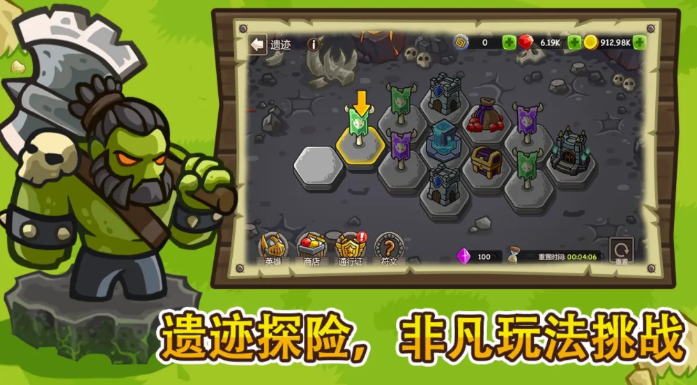 指尖戰(zhàn)紀(jì)公測(cè)時(shí)間曝光 指尖戰(zhàn)紀(jì)上線日期全面揭曉截圖