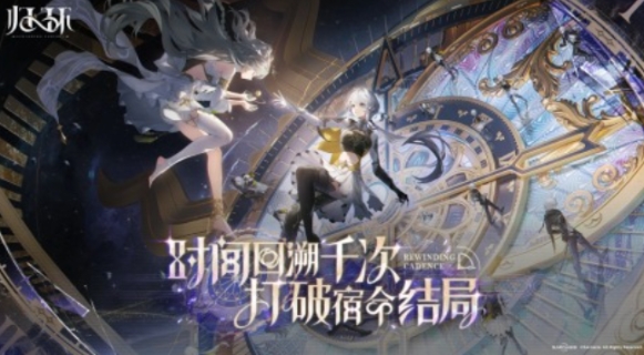 歸環(huán)測試服下載地址在哪 歸環(huán)測試下載地址分享截圖