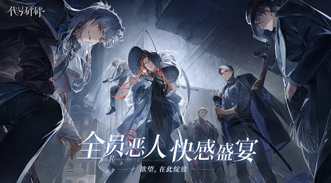 代號砰砰公司是什么？全面解析其背景與業(yè)務(wù)發(fā)展截圖