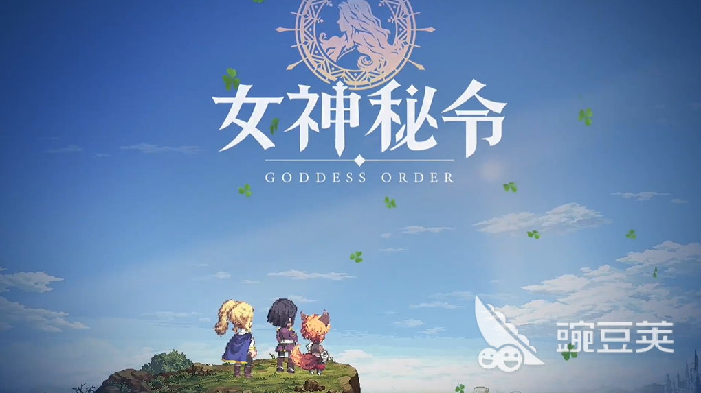 女神秘令卡頓怎么辦？快速解決卡頓問題的實(shí)用方法截圖