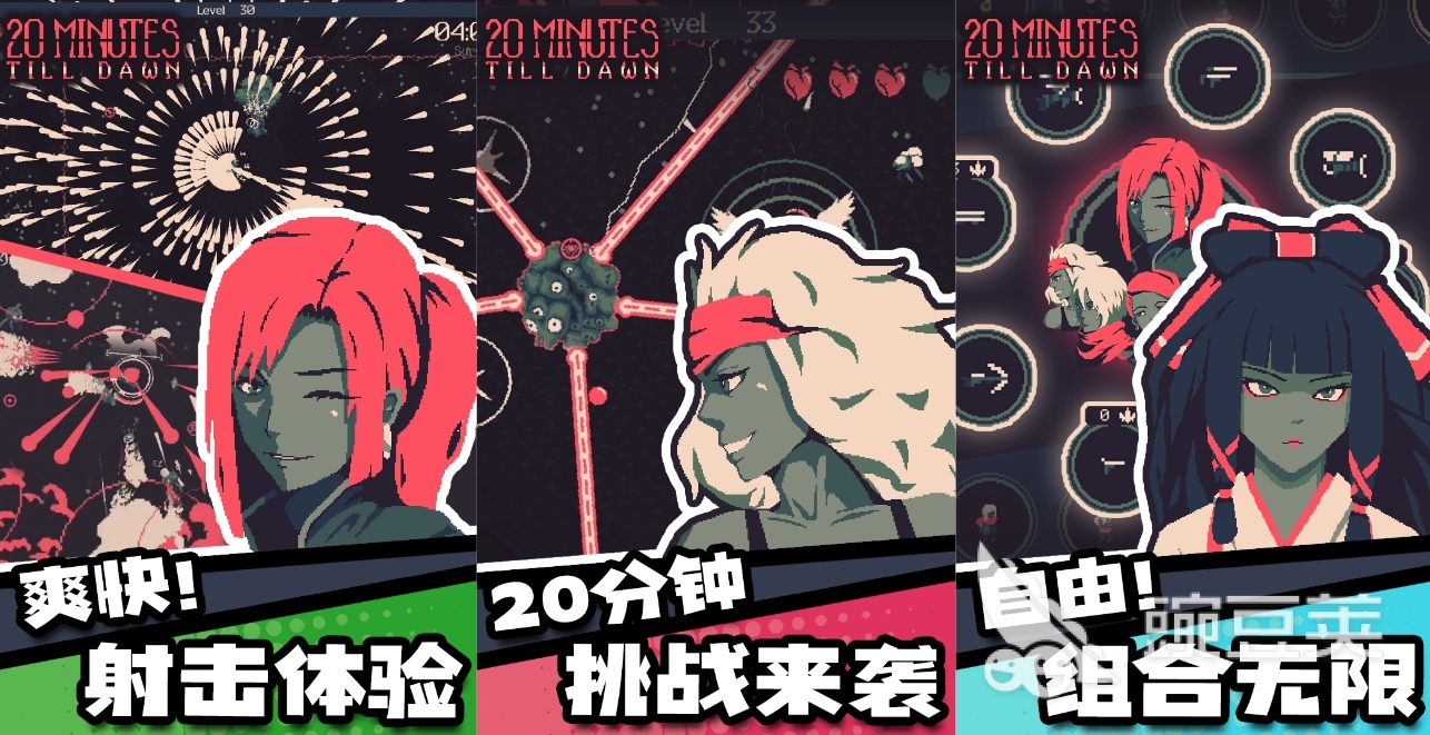 末日詭異網(wǎng)游推薦2025 有趣的末日詭異網(wǎng)游下載合集截圖
