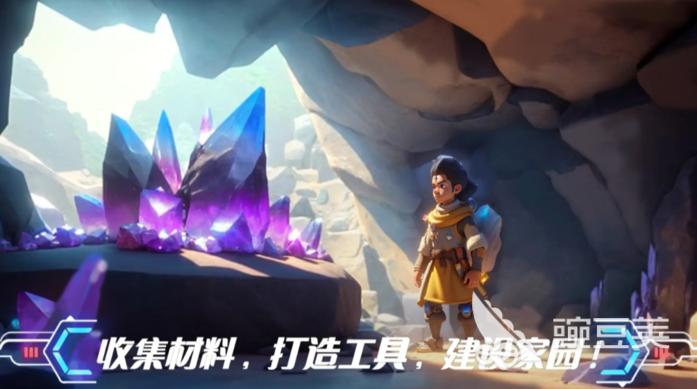造夢(mèng)計(jì)劃公測(cè)時(shí)間曝光 造夢(mèng)計(jì)劃上線日期最新消息截圖