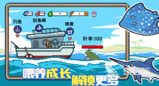受歡迎的小人游戲下載排行2025 熱門小人游戲推薦與人氣榜單截圖