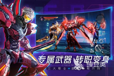 2025熱門機(jī)器人手游推薦 人氣爆棚的機(jī)器人游戲TOP榜單截圖