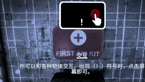好看女主單機游戲怎么下載