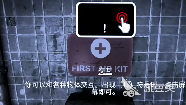 2025熱門美女單機游戲推薦 好看女主單機游戲下載合集截圖