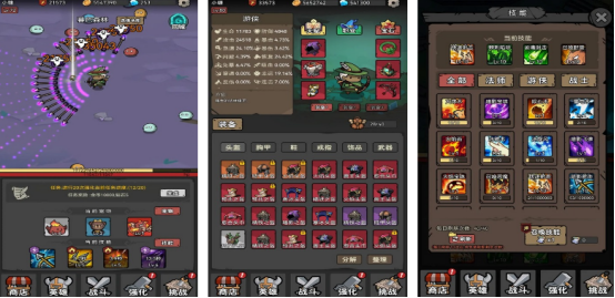 耐玩的轉(zhuǎn)職游戲有哪些