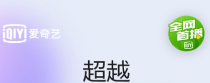 免費(fèi)最新美劇app有什么 好用的看美劇軟件推薦截圖