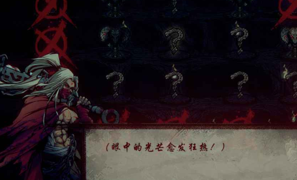 天下為局下載鏈接 天下為局預(yù)約地址截圖