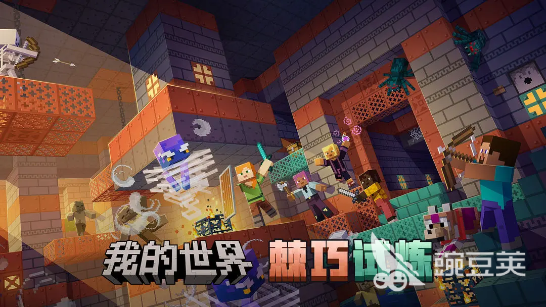 建造類單機手游推薦2025 建造類單機手游推薦2025耐玩精選截圖