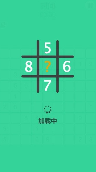 受歡迎的00后游戲大全