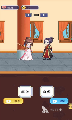 有趣的升宮游戲推薦2025 升宮類手游排行榜2025截圖