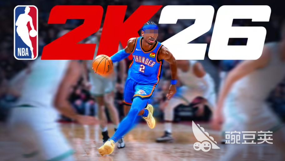 NBA2K26延遲高丟包嚴重？高效解決方法全攻略截圖