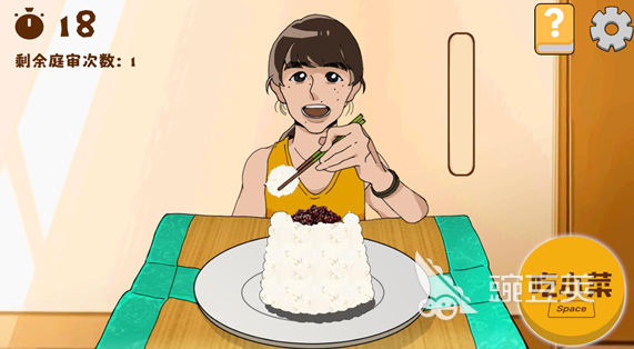 不用網(wǎng)和流量也能玩 2025熱門單機(jī)游戲推薦合集截圖