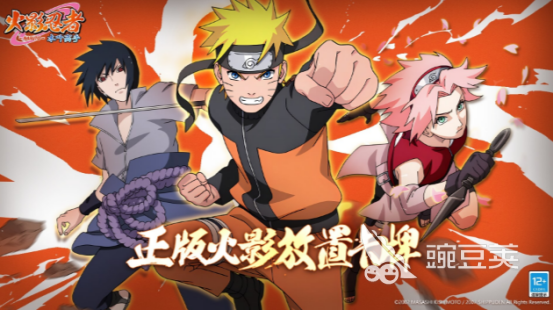 經(jīng)典日式RPG合集2025 經(jīng)典日式RPG合集2025推薦值得下載的趣味游戲截圖