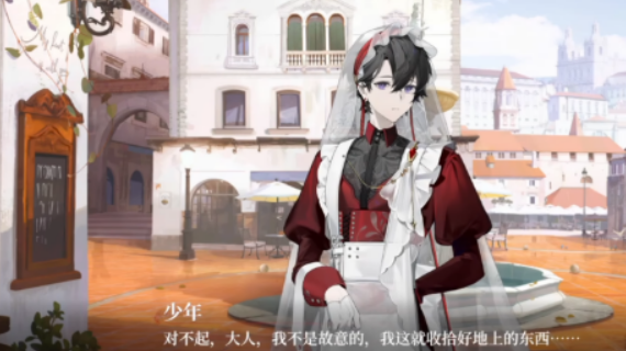 代號砰砰幽靈介紹 代號砰砰幽靈怎么樣截圖