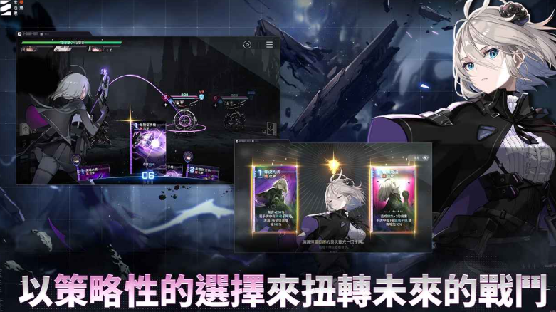 卡厄思夢境好玩嗎 卡厄思夢境評測分享截圖