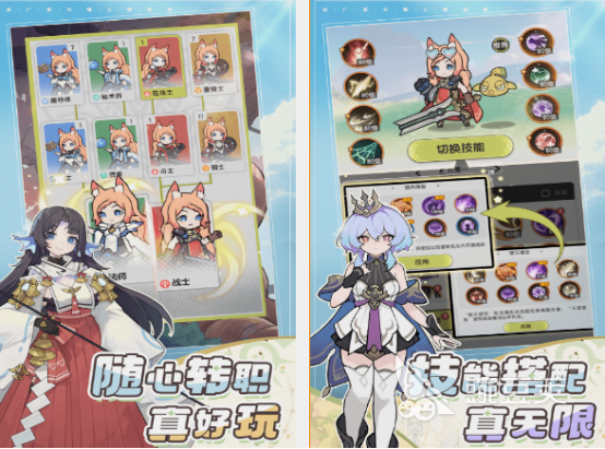 評分最高的游戲有哪些 2025高人氣手游推薦榜單截圖