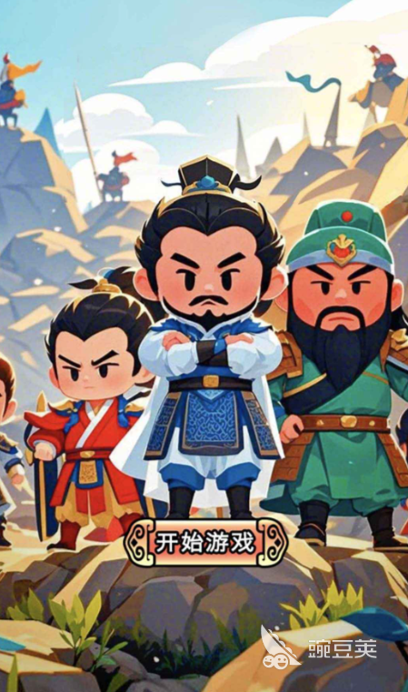英雄請(qǐng)出戰(zhàn)公測(cè)時(shí)間曝光 英雄請(qǐng)出戰(zhàn)上線日期全面揭曉截圖