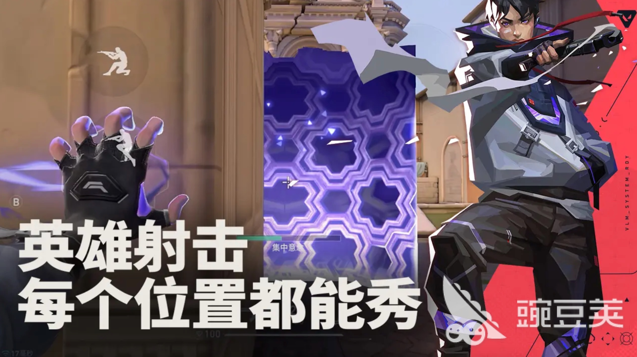 無畏契約手游一局多長時(shí)間 詳細(xì)時(shí)長解析截圖