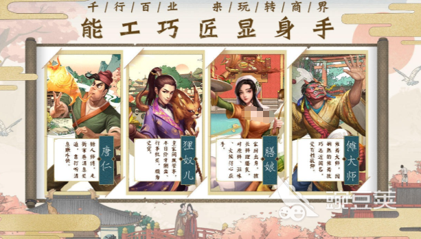 一念長安下載方式 一念長安預(yù)約入口指南截圖