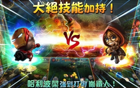 一款法師在森林里打怪的游戲叫什么