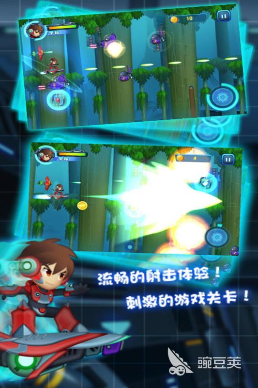 2025熱門滑板網(wǎng)游推薦：最受歡迎的在線滑板游戲合集截圖