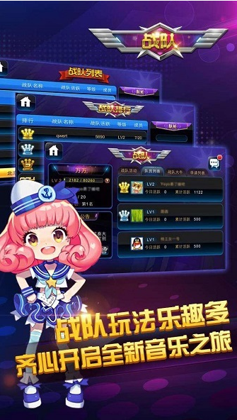 練反應能力的游戲有沒有