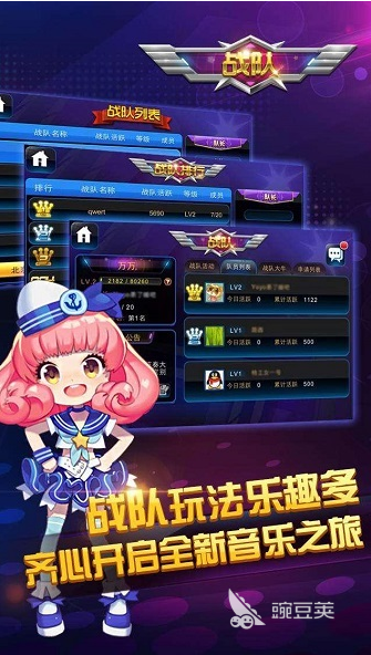 2025反應力挑戰(zhàn)游戲推薦 熱門手機游戲提升反應速度精選截圖